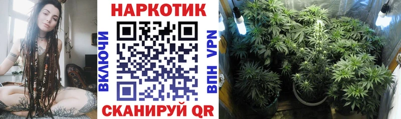 Купить наркотик аптеки Иноземцево mega   Галлюциногенные грибы  COCAIN  Канабис  Alpha-PVP 