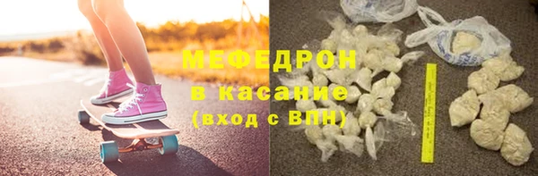 твердый Киренск