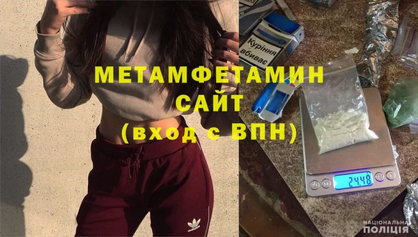 дмт Кинешма