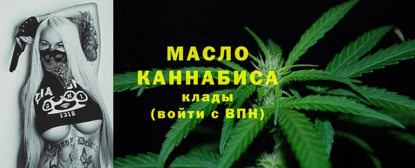 бошки Киреевск