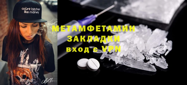 дмт Кинешма