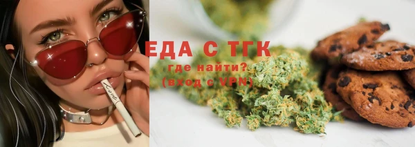 твердый Киренск