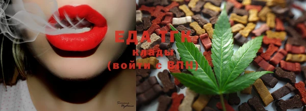 твердый Киренск
