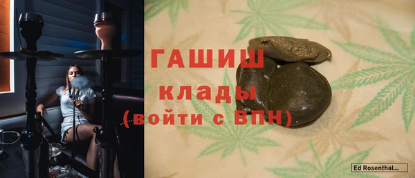 дмт Кинешма