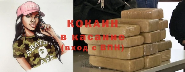 твердый Киренск