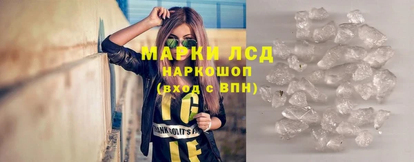 мефедрон мука Яровое