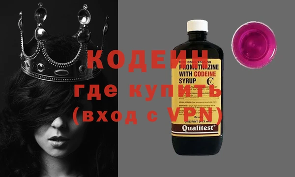 дмт Кинешма