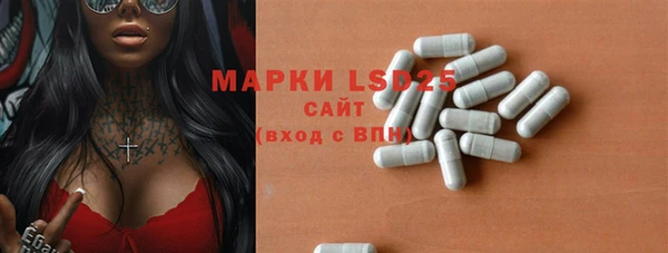 бошки Киреевск
