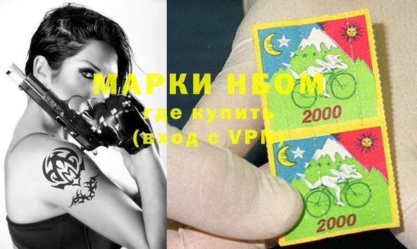 дмт Кинешма