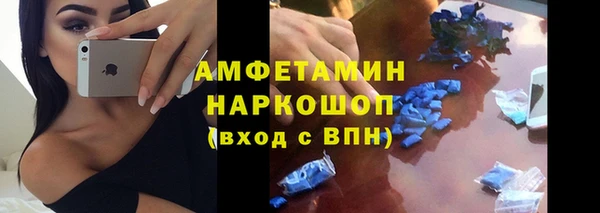 дмт Кинешма