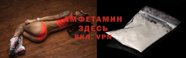 дмт Кинешма