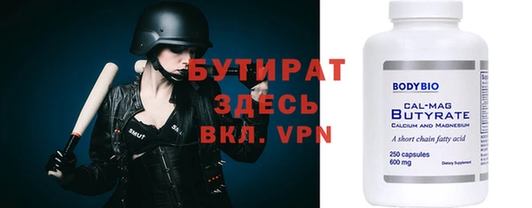 дмт Кинешма