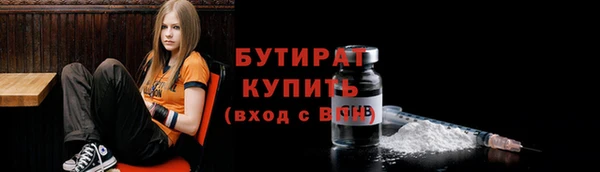 твердый Киренск