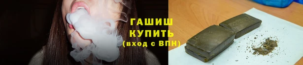 дмт Кинешма