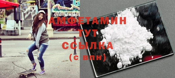 твердый Киренск