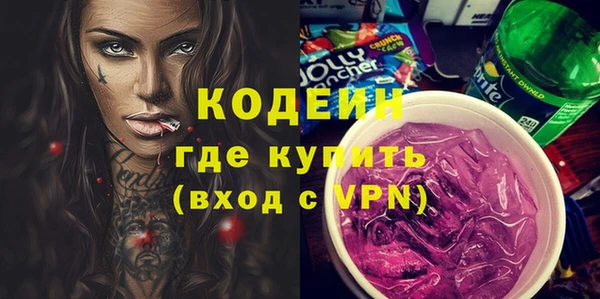 твердый Киренск