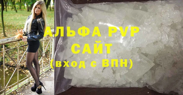 бошки Киреевск