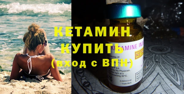 бошки Киреевск