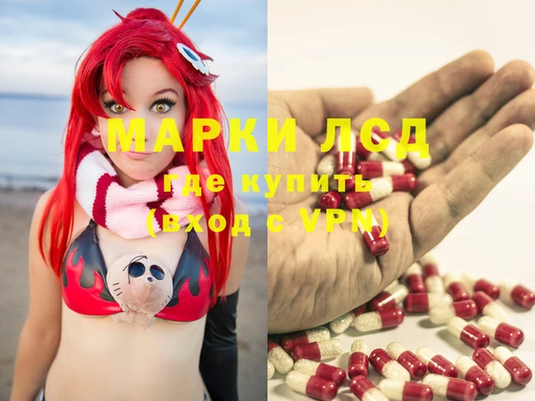 бошки Киреевск