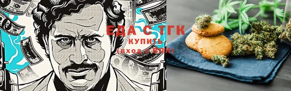 бошки Киреевск