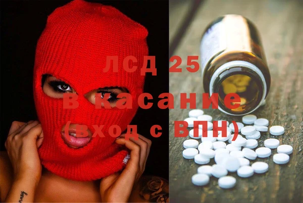 твердый Киренск