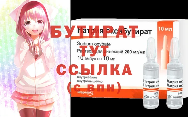 твердый Киренск
