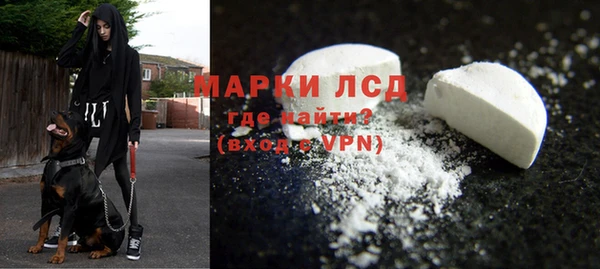 дмт Кинешма
