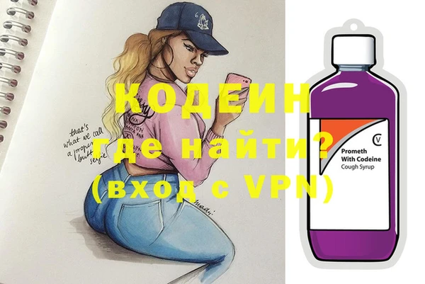 дмт Кинешма