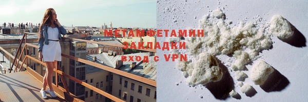дмт Кинешма