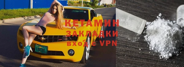 бошки Киреевск