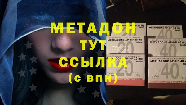твердый Киренск