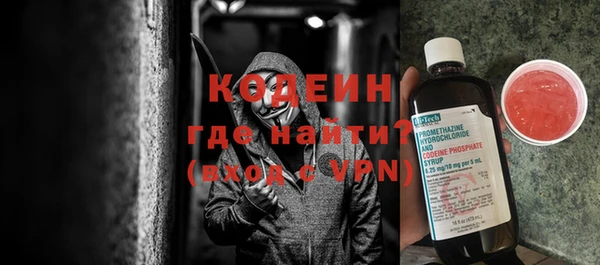 твердый Киренск