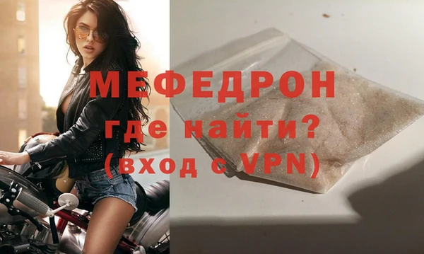 дмт Кинешма