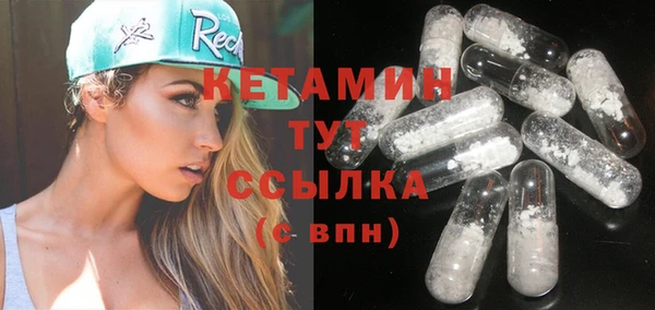 бошки Киреевск
