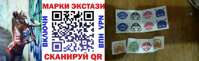 Марки N-bome 1,5мг  blacksprut ССЫЛКА  Иноземцево  где найти наркотики 